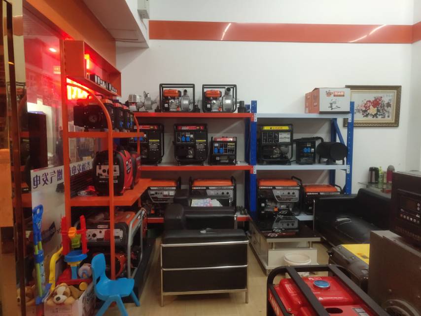 Yiwu Dewo Machinery Equipment Co., LTD. (Generator) describe pic - 2