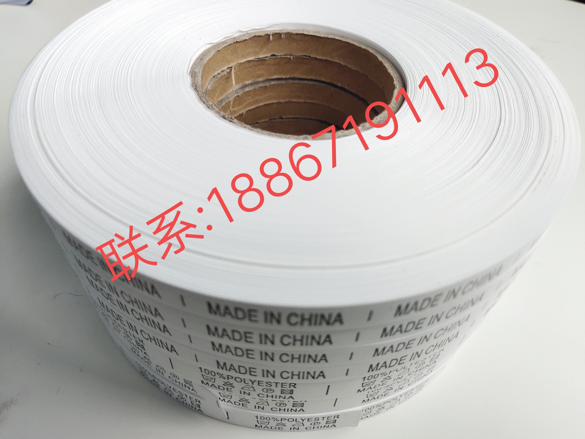 水洗标缎带织唛柔软领标吊牌刺绣布贴商标缎带织唛