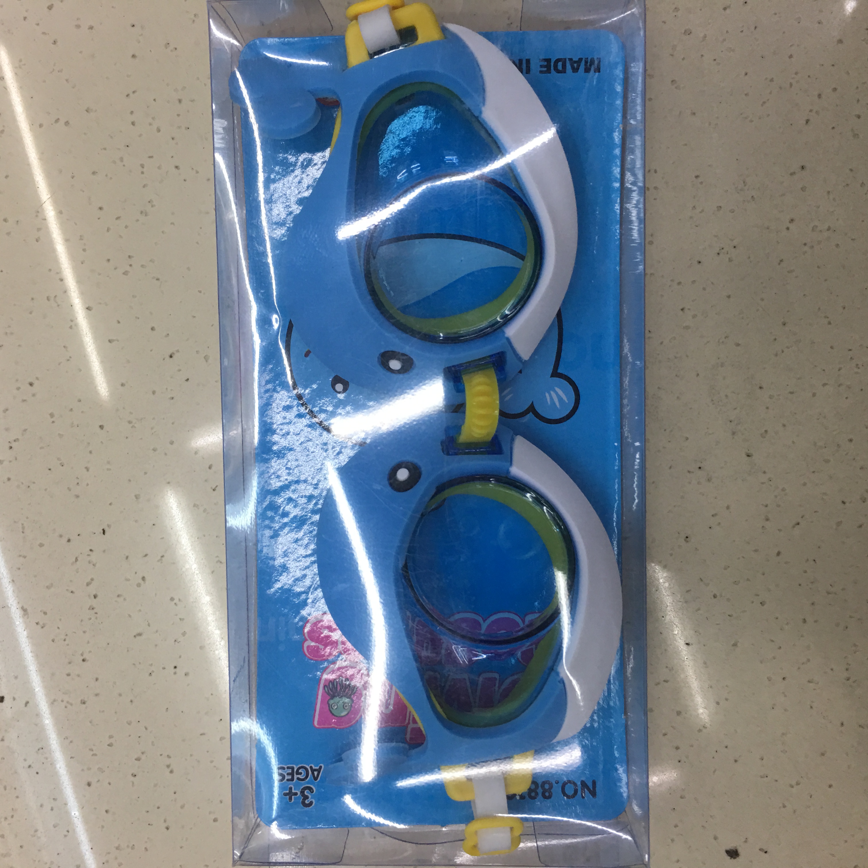 儿童泳镜男女童防水防雾小孩宝宝可爱卡通高清游泳装备产品图