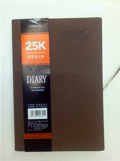 Jinxu Stationery Office Culture Paper Book Notebook Notepad 25K Soft Notebook Office Meeting This Business Record Book