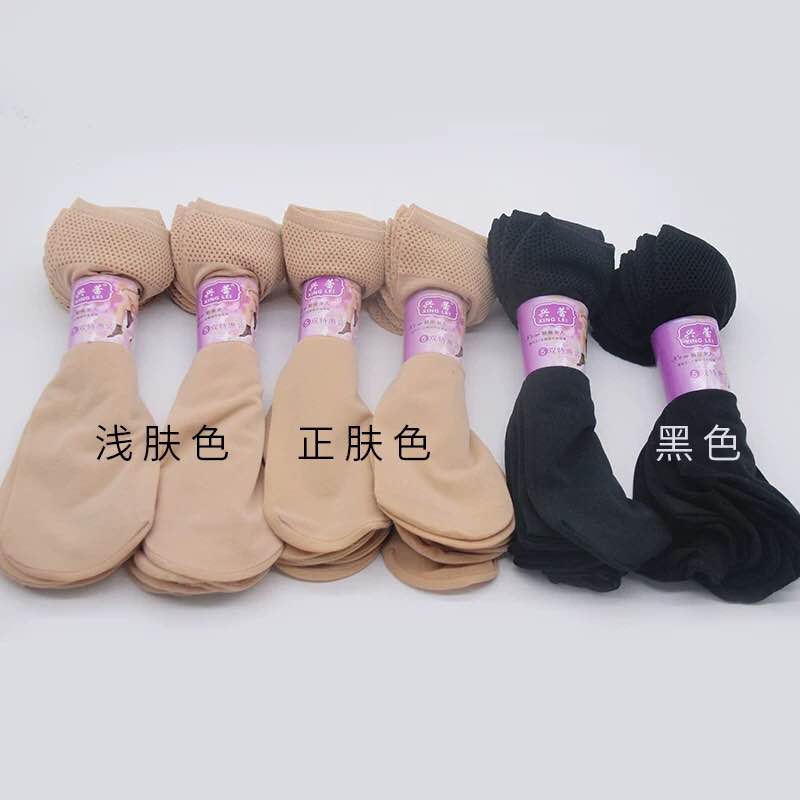女短袜隐形防滑袜子女肉色黑色中筒厚薄款
