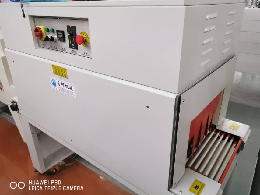 Fully automatic sealing, cutting and packaging machine details Picture