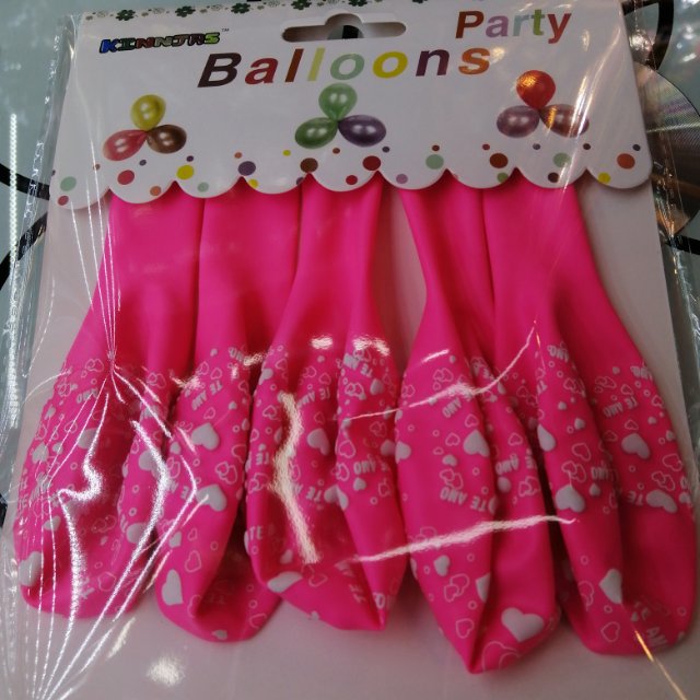 花色气球乳胶气球儿童气球印刷气球广告气球结婚装饰球