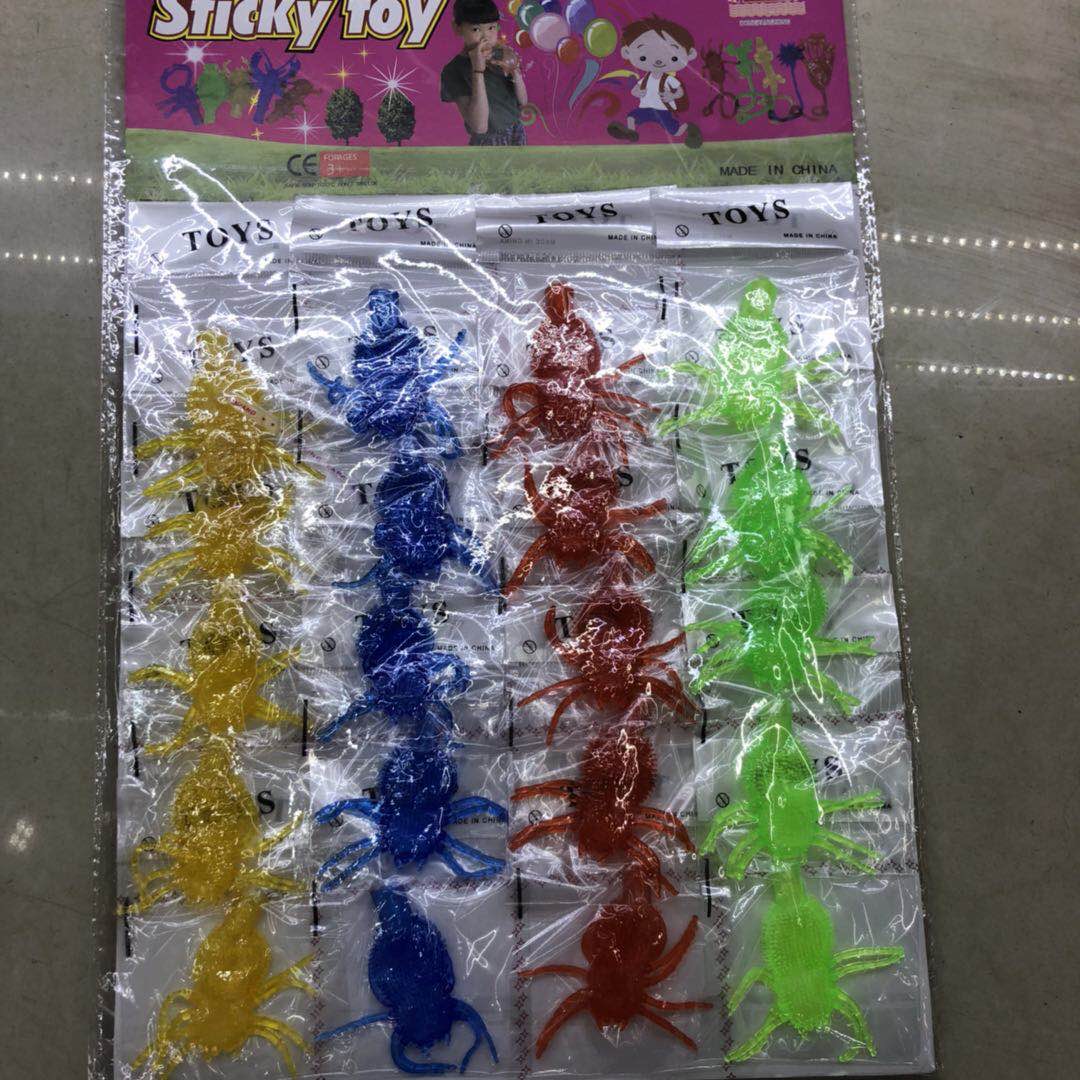 厂家直销蜘蛛吹不破软胶儿童玩具