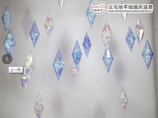 厂家新款钻石房顶吊挂大量批发