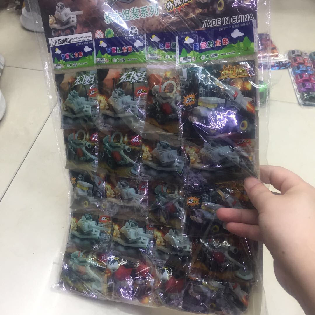 儿童轻木质积木玩具