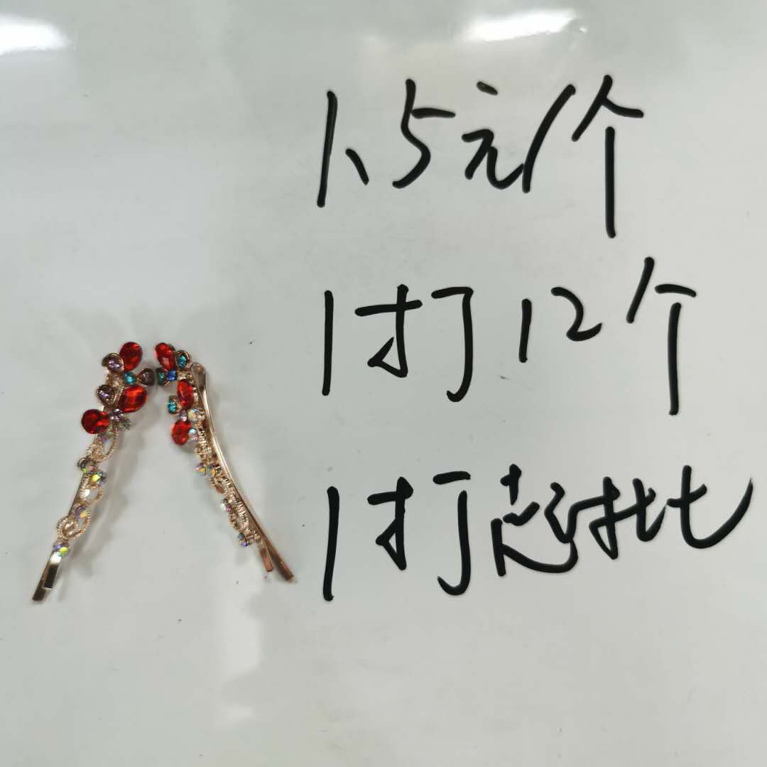 女士百搭新款洋气发夹水钻花朵对夹