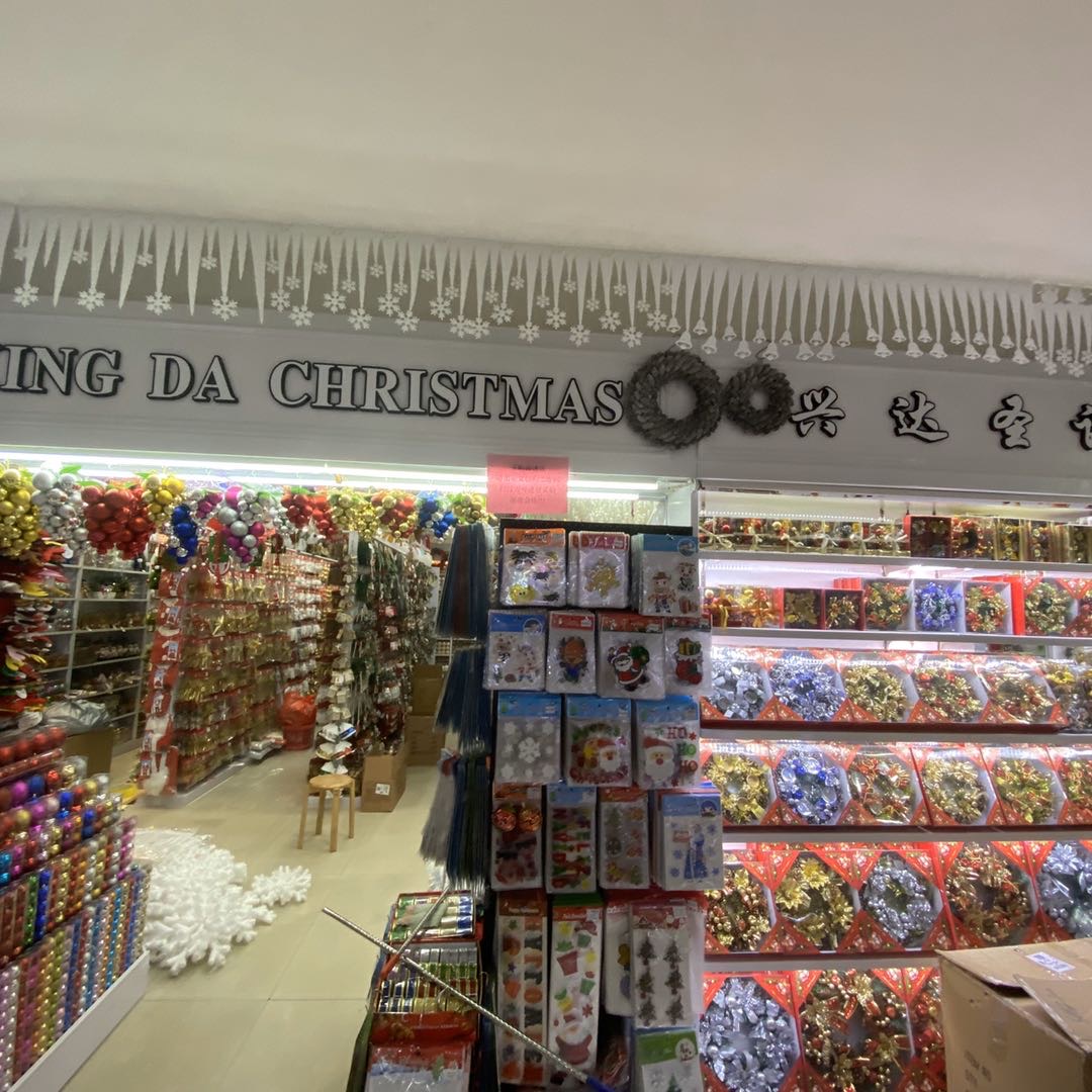 兴达圣诞工艺礼品