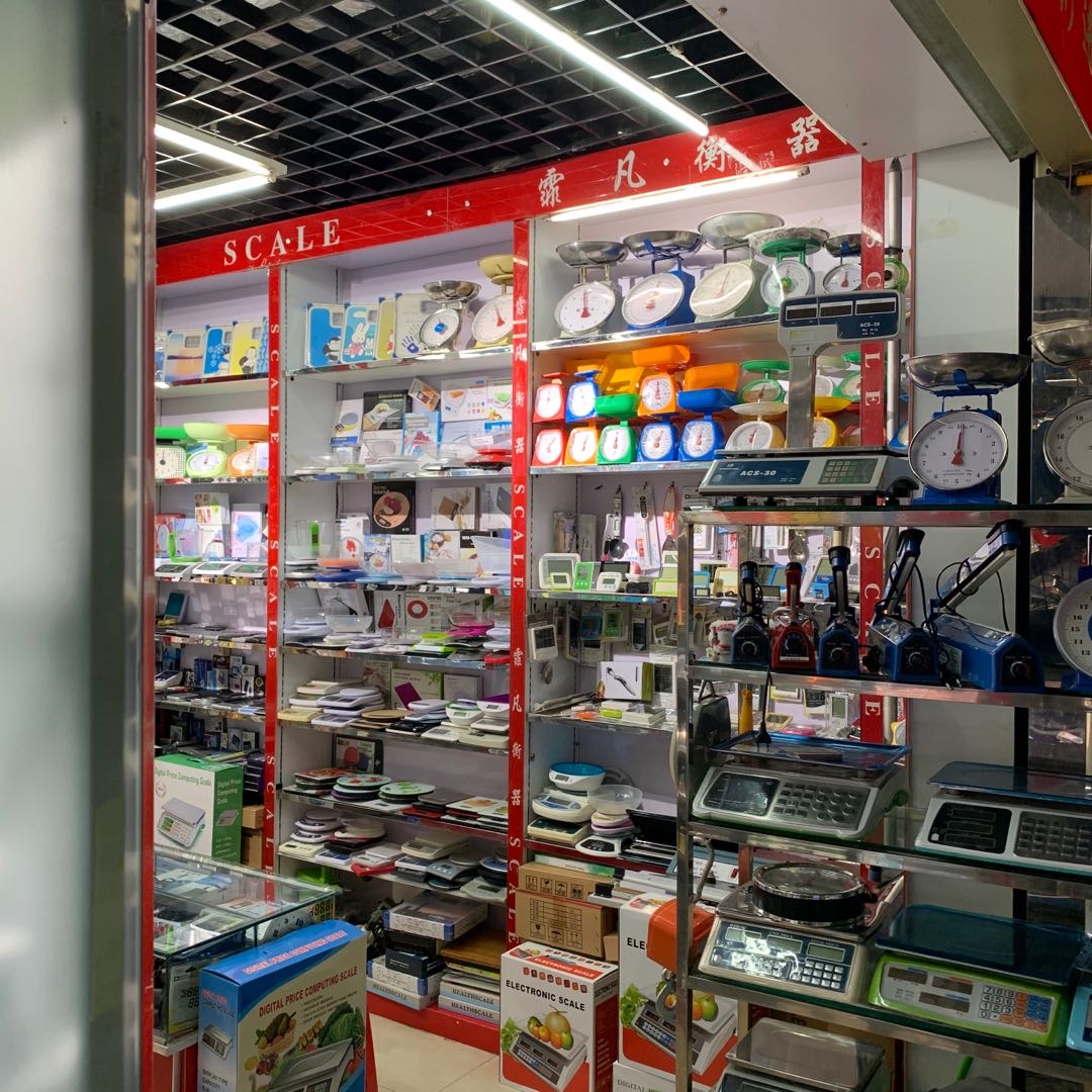 FeiFan معدات وزن -DianZiCheng describe pic - 1