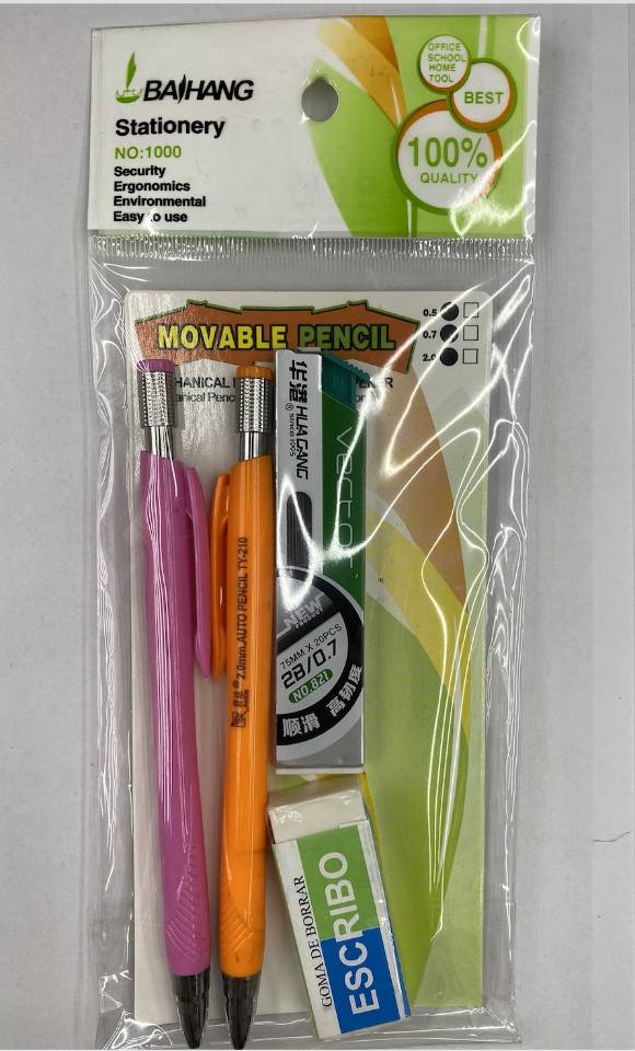 Baihang stationery pencil rubber lead set 4-piece discount pack thumbnail