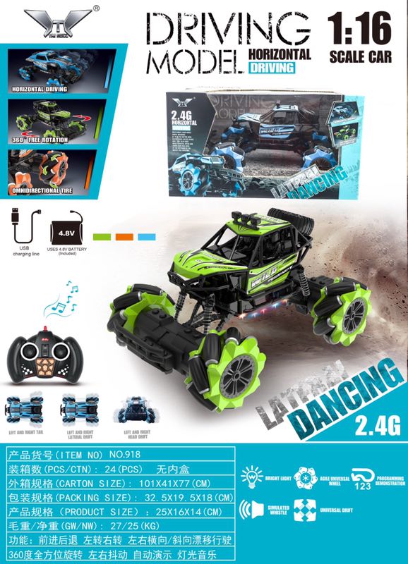 Horizontal climbing vehicle electric toy remote control car remote control toy manufacturer wholesale 918