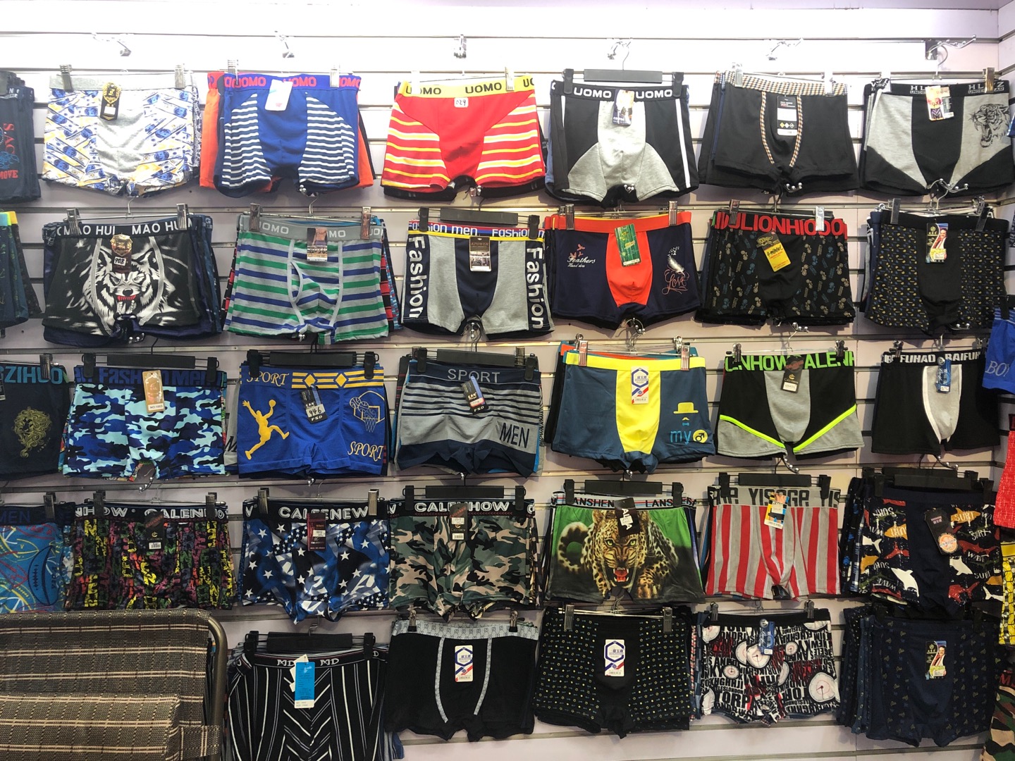 Jinlihong Underwear Store 4 describe pic - 1