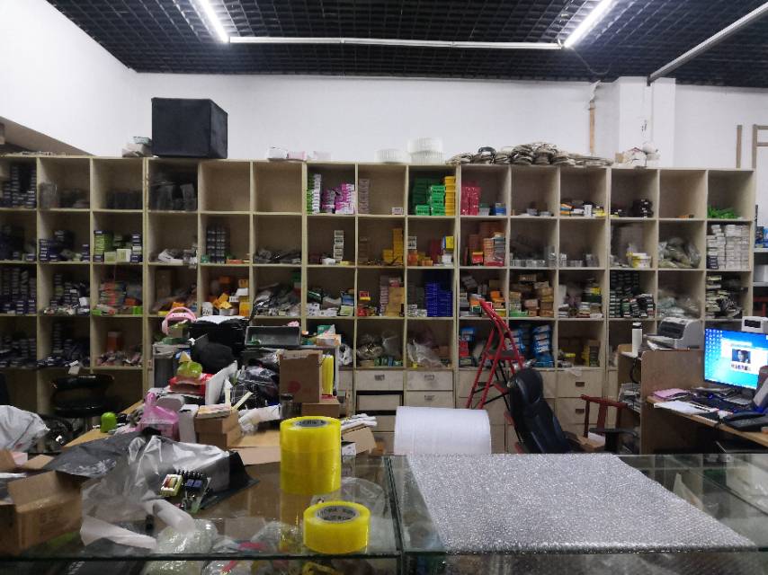 Xingxing Sewing and Ironing Shop describe pic - 1