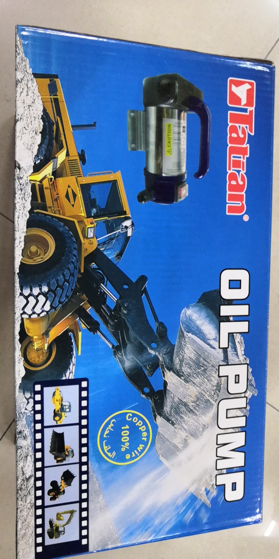 电动抽油泵大功率油桶泵高粘度液体泵柴油泵耐腐蚀防爆加油泵