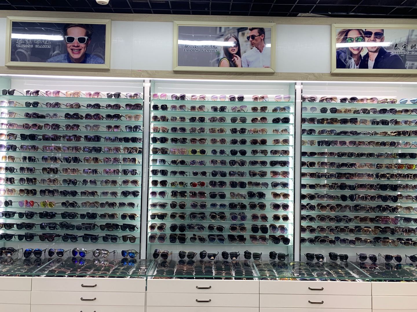 Taejong Glasses describe pic - 1