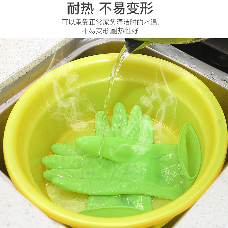 批发清洁家务薄款防水胶皮手套家用厨房洗衣洗碗耐用乳胶皮手套细节图