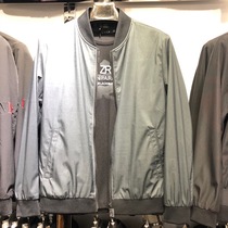 Popular logo jacket men's jacket aviator motorcycle jacket baseball jacket slim ins single coat jacket for spring windbreaker