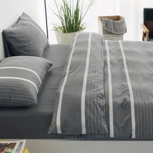 全棉纯棉床品套件水洗棉三/四件套ins北欧风条纹床单被套床上用品