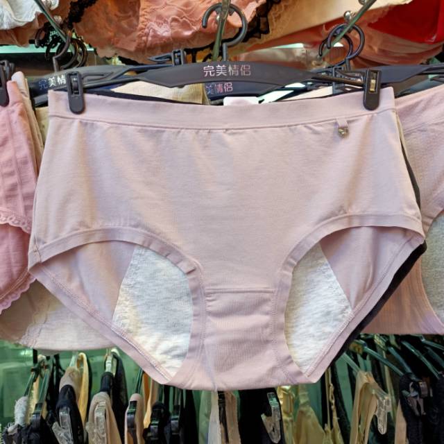 Spring and autumn women's super soft fashion Osaka triangle underwear thumbnail
