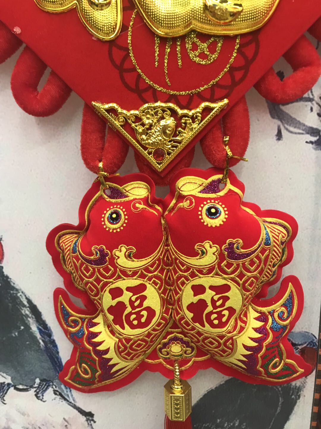 20立体福中国结绒布家居装饰婚庆节庆用品细节图