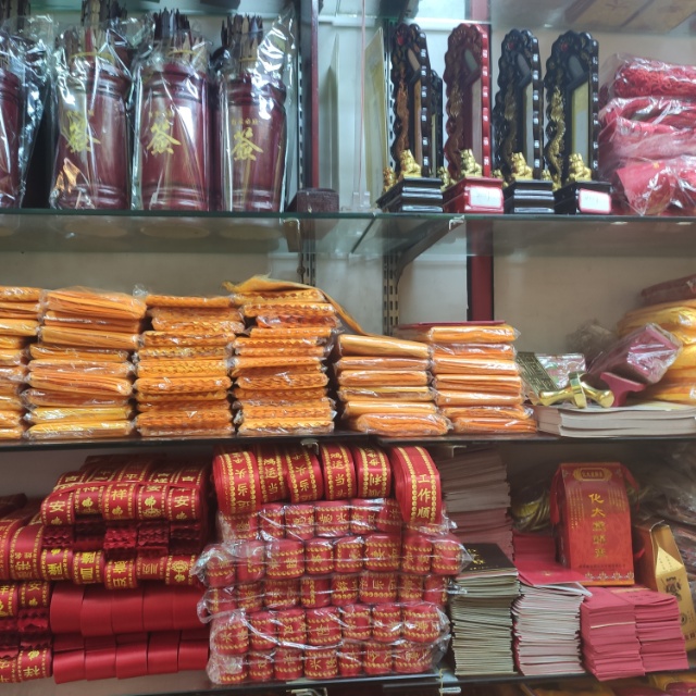 Zhejiang Hanhui Craft describe pic - 1