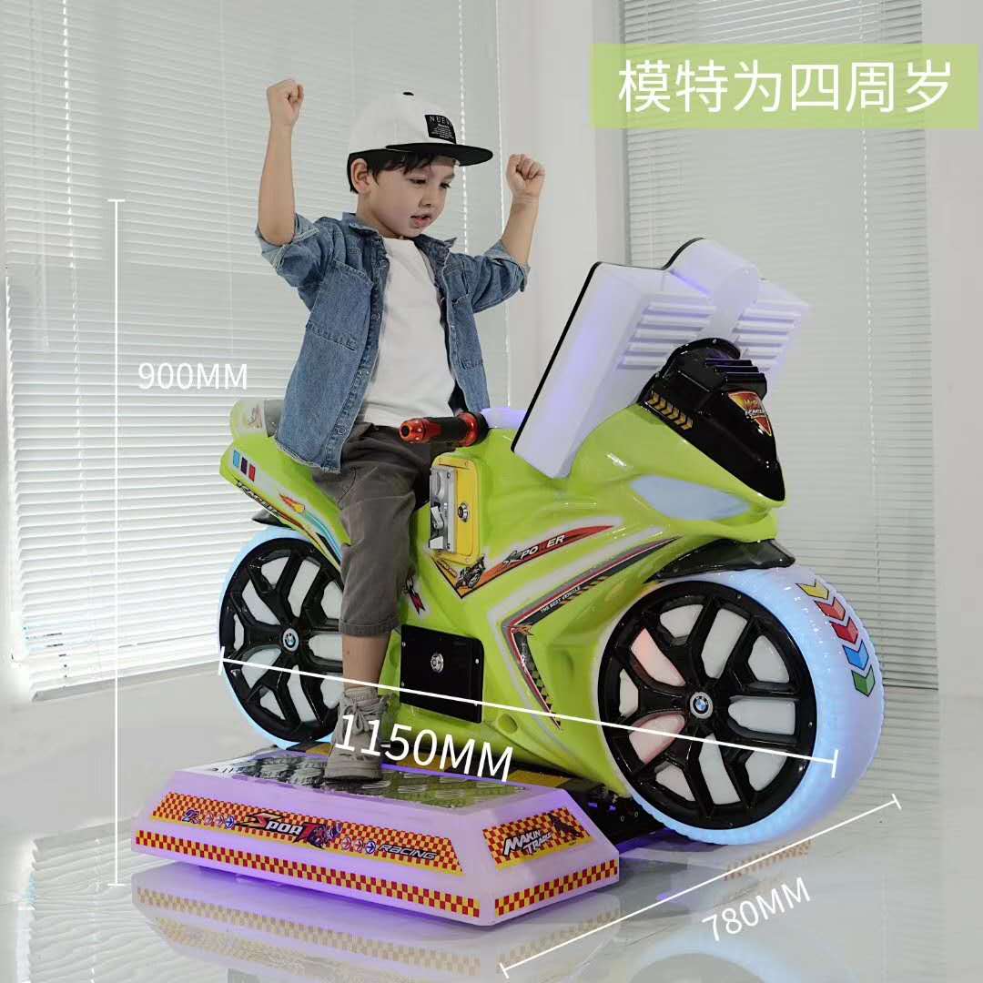 Factory direct coin-operated analog racing motorcycles thumbnail
