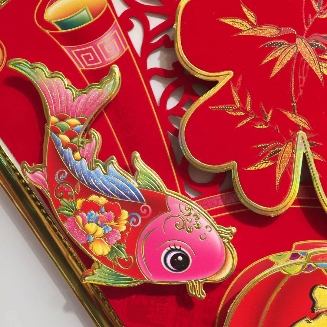 新款立体福字门贴烫金大号墙贴春节新年乔迁进宅高档窗贴贴纸细节图