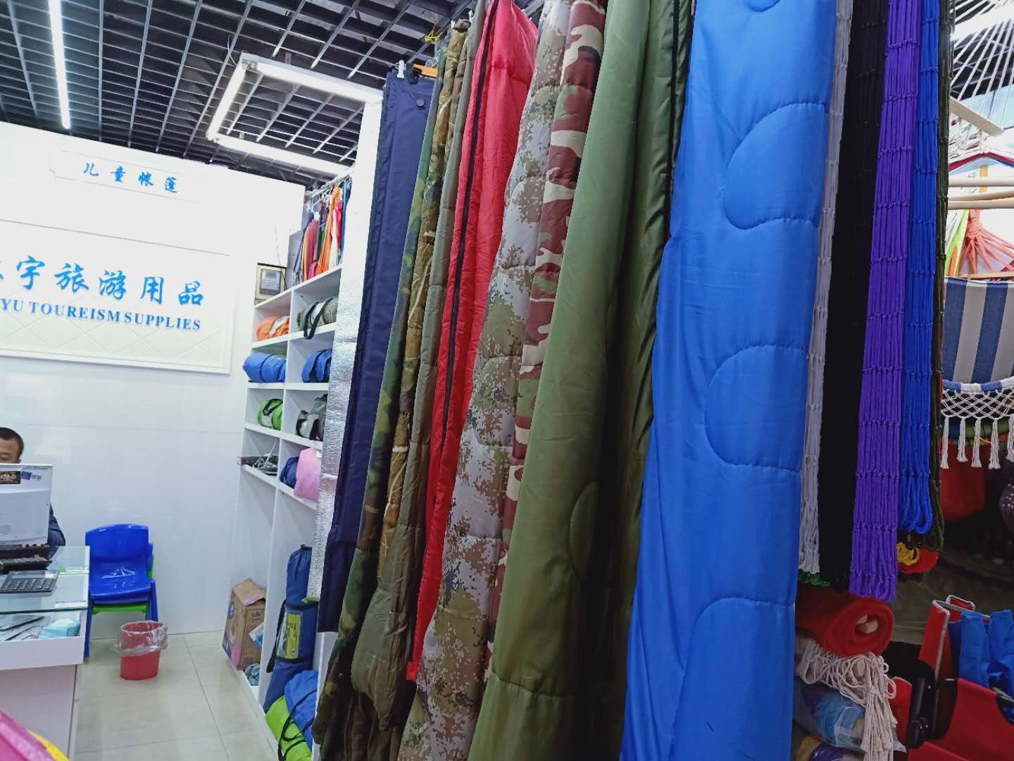 Shaoxing Shangyu Linyu Tourism and Leisure Products describe pic - 2