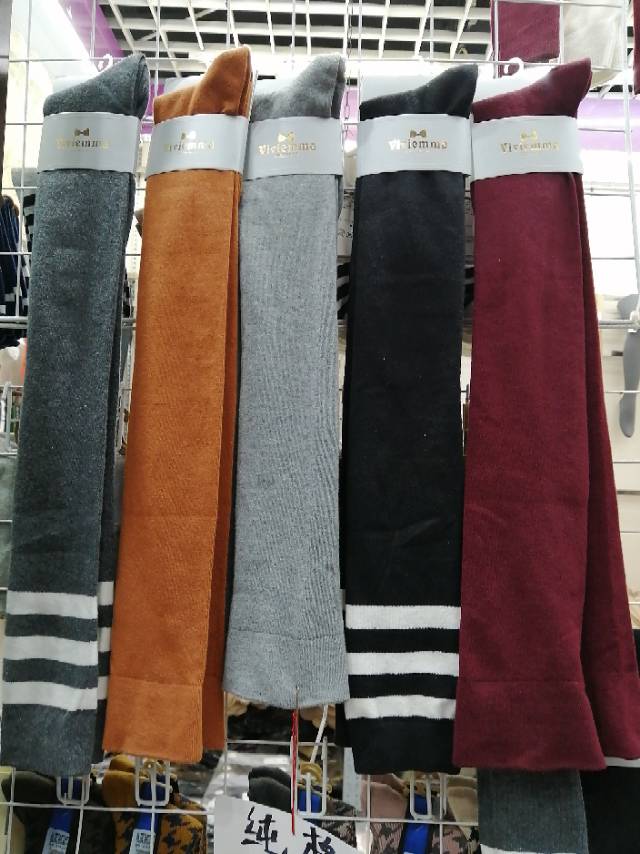 Ziyan Pants Store describe pic - 1