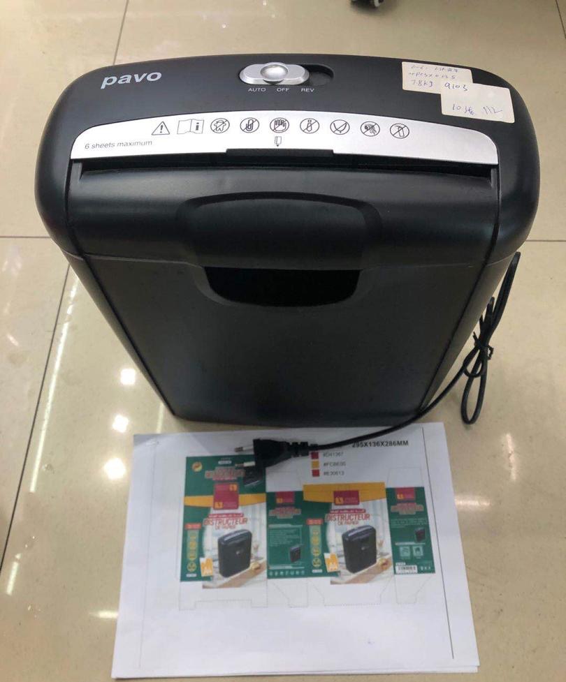 wencai碎纸机商用办公5级保密办公室文件A4纸张60e粉碎机大功率电动小型静音碎纸机产品图