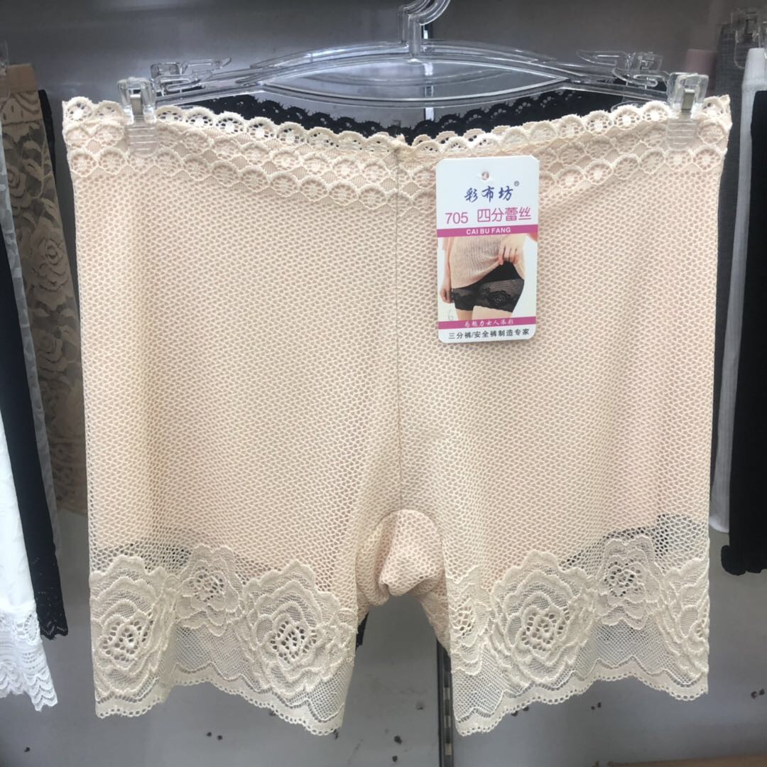 性感蕾丝花边安全裤防走光女薄款镂空透气打底平角短裤