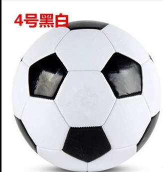 No. 4 football outdoor wear-resistant, specially designed for primary school students' training and kindergartens details Picture