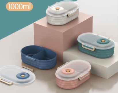 New Portable bento Box: Japanese office worker microwave oven heating bento box