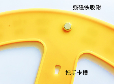 尺子/直尺/流沙尺/小青蛙套尺/功夫扇产品图