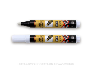 White marker PM-9905 thumbnail