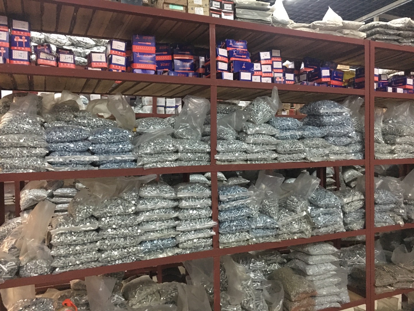 Juxin Hardware Store describe pic - 2