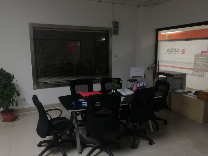 Yiwu Hongheng Import and Export Co., LTD describe pic - 1