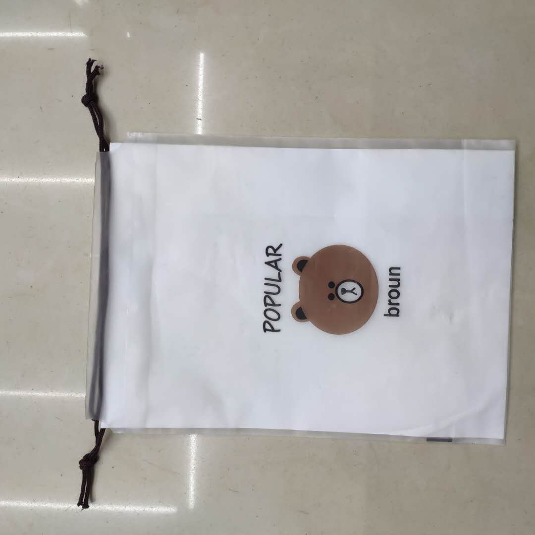 可爱卡通磨砂袋防尘防潮塑料包装袋