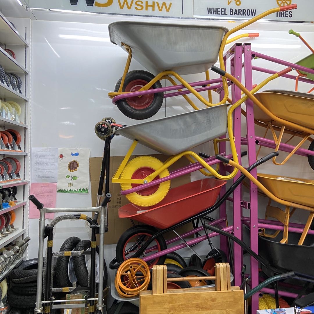 Wansheng Hardware describe pic - 1