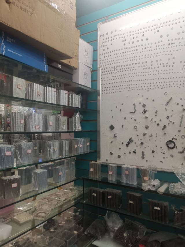 Xinlei Magnetic Steel Trading Company describe pic - 2