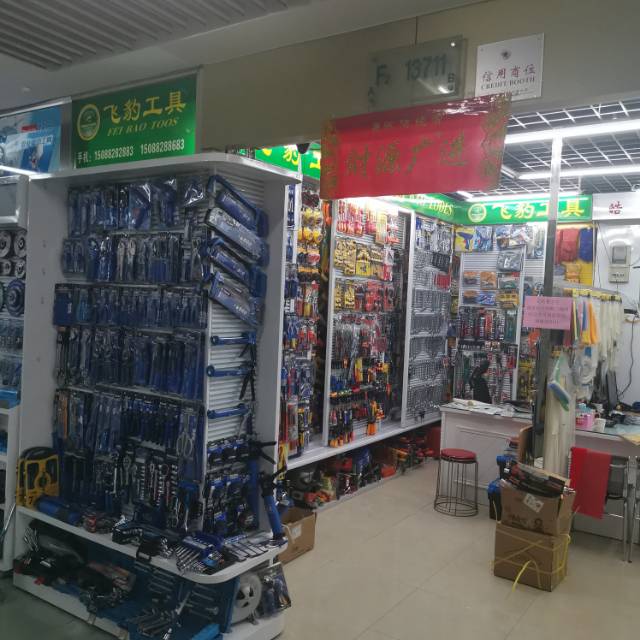 飞豹工具