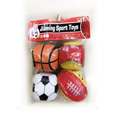 PVC海绵填充球足球篮球棒球橄榄球运动休闲玩具球婴儿手抓球