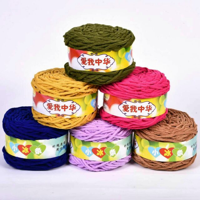 Multi-purpose ice strip line Chenille golden velvet Chenille lustrous velvet