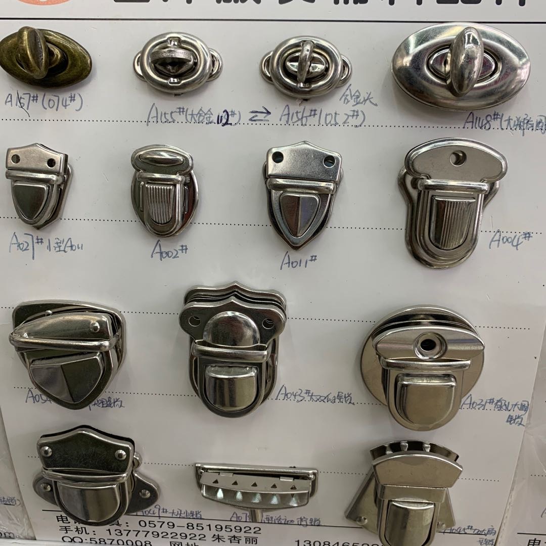 Case and bag small lock, style diversity, price diversity can be customized manufacturers direct thumbnail