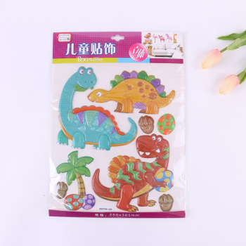 儿童家具背景卧室装饰迷你凹凸贴纸
