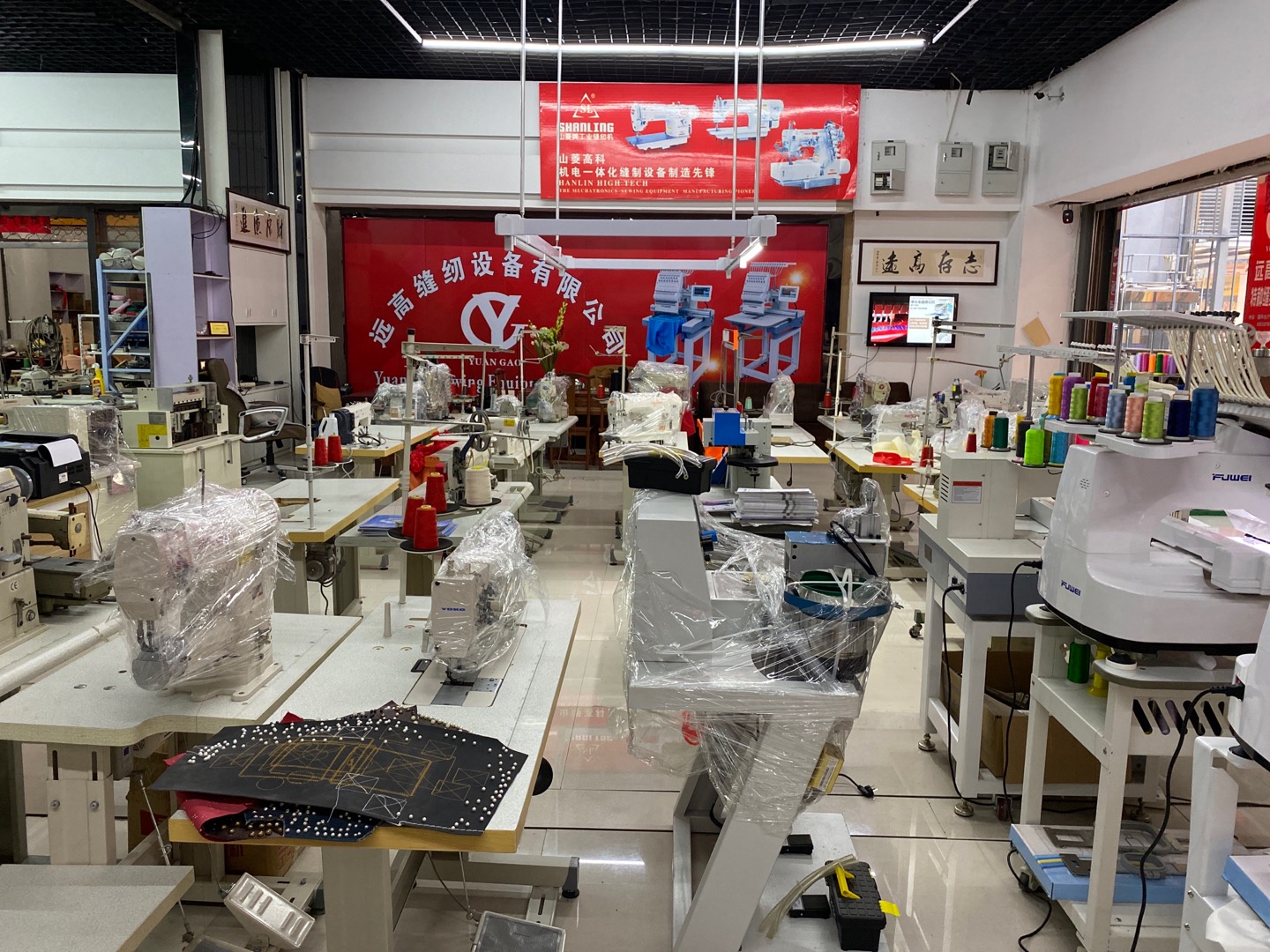 Yiwu Yuangao Sewing Equipment Co., LTD describe pic - 3