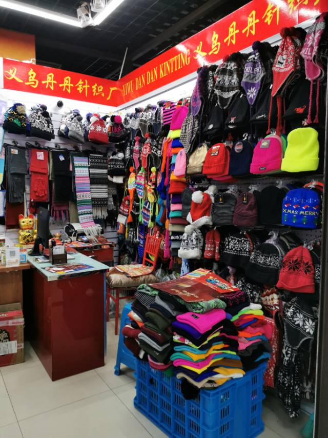 Dandan Knitting Factory, Yiwu City, Zhejiang Province describe pic - 1