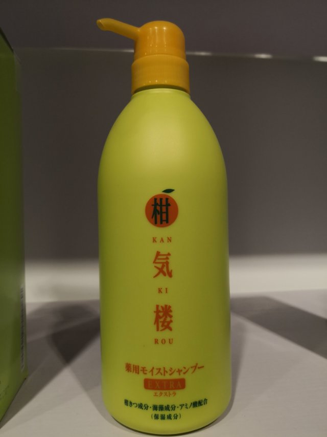 柑气楼日本进口防脱发洗发水露男女士孕妇通用去屑无硅油止痒控油