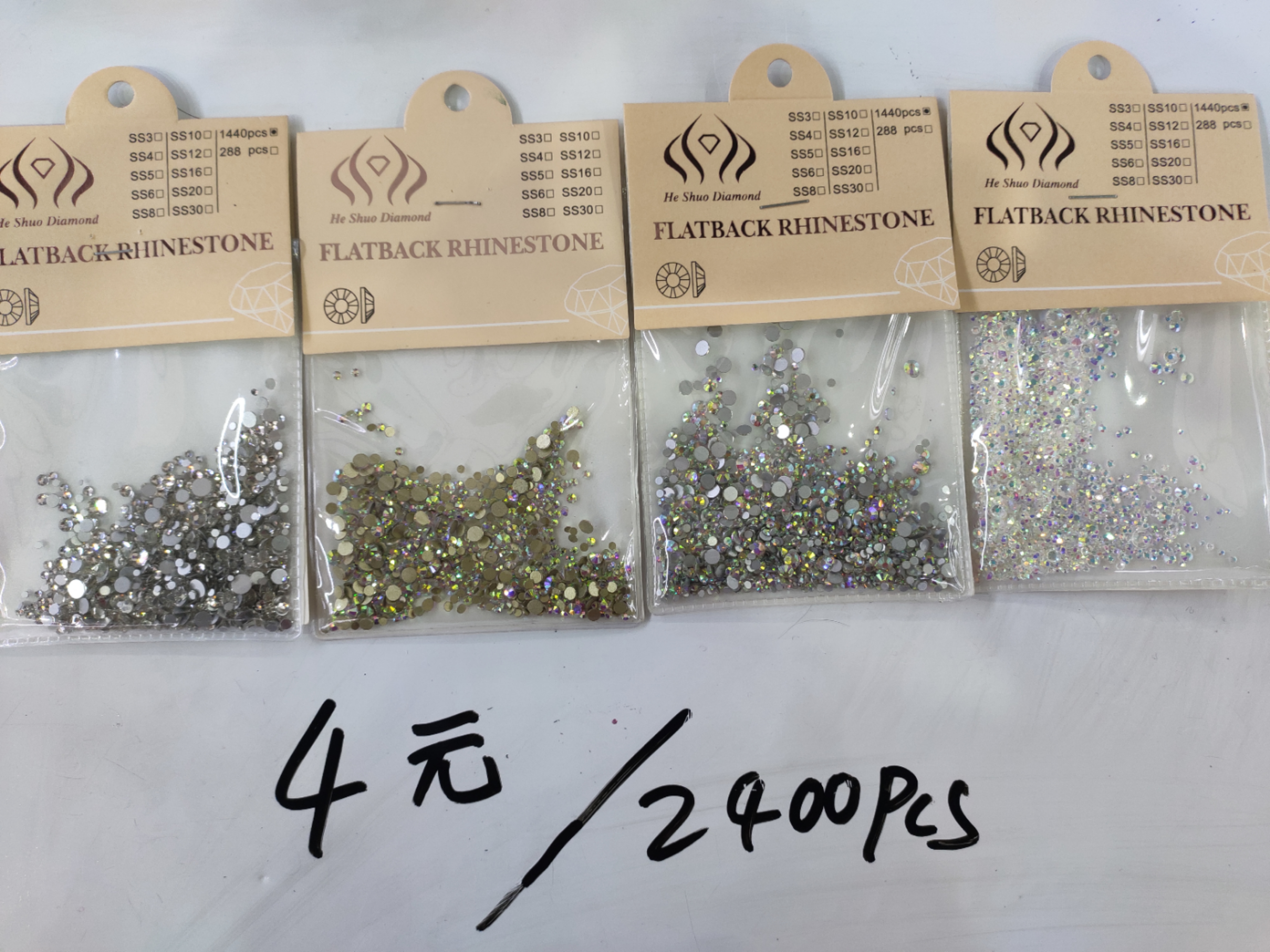 化妆用品美甲配件美甲混钻1440颗装