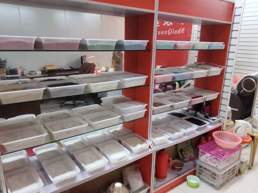 Shuiquan plastic describe pic - 2